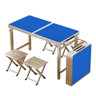 折叠桌子摆摊餐桌户外便携式长方形小桌子露营野餐夜市折叠桌椅