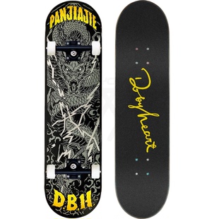 DBH滑板成人儿童青少年初学者男女生专业板双翘滑板车2025新款4.0