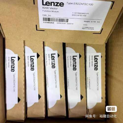 【请询价】全新原装伦茨8200IO模块E82ZAFSC100E8
