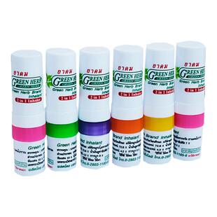 泰国草本鼻通薄荷八仙筒提神醒脑神器学生开车熬夜防困鼻吸正品