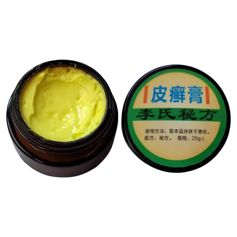 李氏百草头皮肤手足体股藓全身皮肤修复去屑痒专用草本秘方皮藓膏