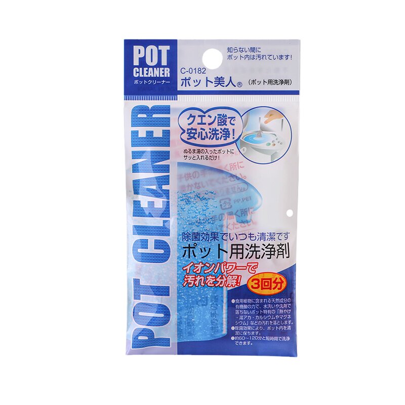 日本进口电热水壶除垢剂母婴柠檬酸食品级清洗剂烧水壶内胆清洗剂