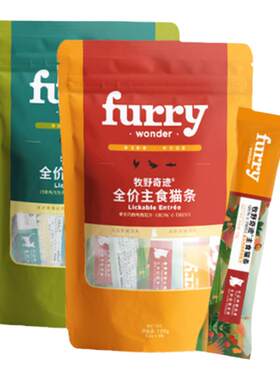 牧野奇迹全价主食猫条