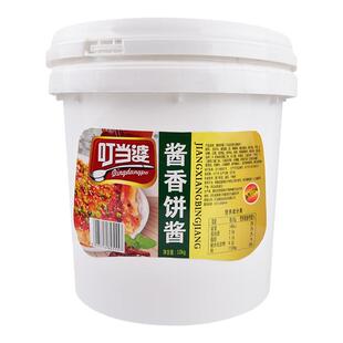 叮当婆土家酱香饼酱料专用酱手抓饼配料酱商用鸡蛋灌饼酱香辣桶装