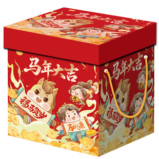 年货礼物旺旺零食大礼包旺仔牛奶仙贝雪饼组合装休闲小吃礼盒装