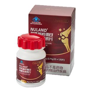 Nature Elf乳碱性蛋白氨糖软骨素钙片中老年护关节疼痛营养屋氨糖