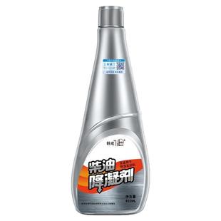 海龙尊柴油降凝剂抗凝剂防冻剂防凝剂冬季柴油车冷凝剂防固添加剂