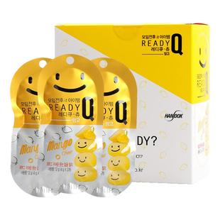 正品Mango韩国笑脸搭配酣乐玉米肽解醒喝酒应酬聚会宿非解酒糖醉