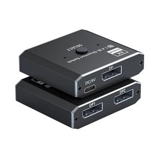 二进一出dp切换器hdmi两台主机共用一个显示器双电脑信号源切换kvm视屏kmv一套键鼠hdim屏幕hmdi键盘鼠标kvn