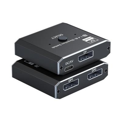 Nexhype两台主机共用一个显示器