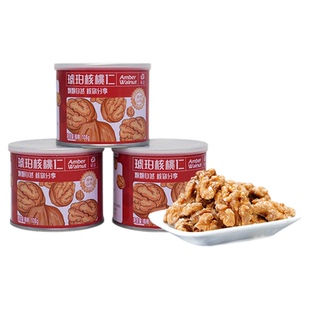 家金琥珀核桃仁老树核桃仁陕西商洛山阳特产坚果零食干果108g*6罐