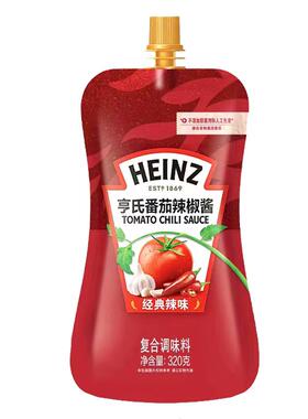 亨氏番茄辣椒酱320g辣酱披萨汉堡酱意大利面酱手抓饼鸡肉卷辣沙司
