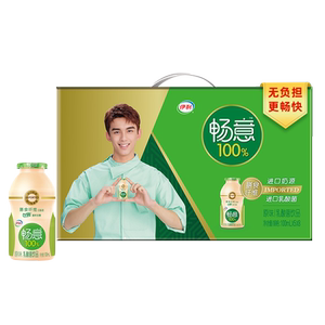 【伊利】畅意乳酸菌40瓶