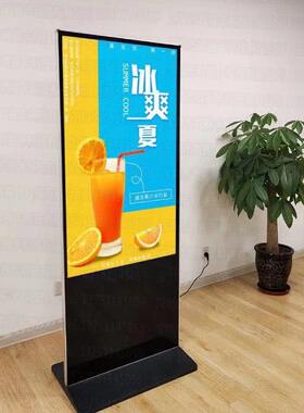 55寸立式液晶显示电视屏房价牌酒店今日房价格价目表宾馆广告机