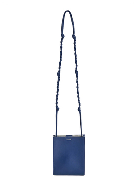 JILSANDERTangle小号斜挎包