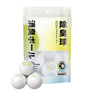 日本衣柜香薰香味持久除臭除异味留香神器衣橱抽屉固体空气清新剂