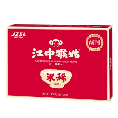 江中猴姑米稀猴头菇养胃早餐食品