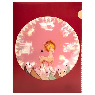 敦煌研究院 乐趣敦煌文件夹 博物馆文创学生礼物女生实用高级感