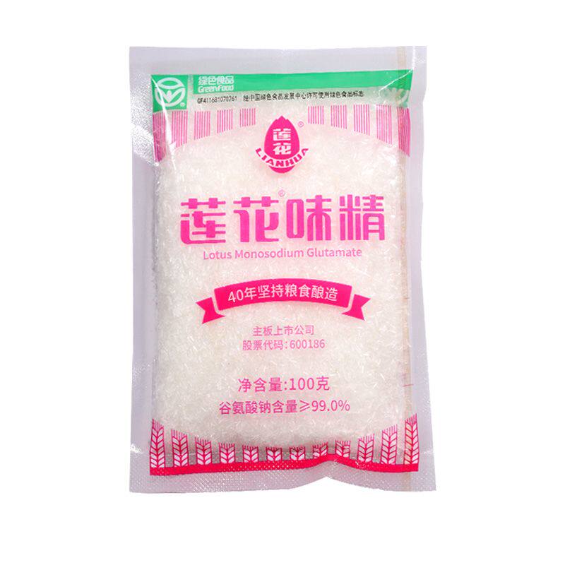 莲花味精100g/包炒菜提鲜调味料