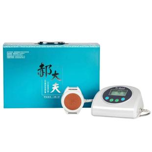 前列腺增生治疗仪家用低频脉冲特定电磁波理疗仪中医医疗器械QT