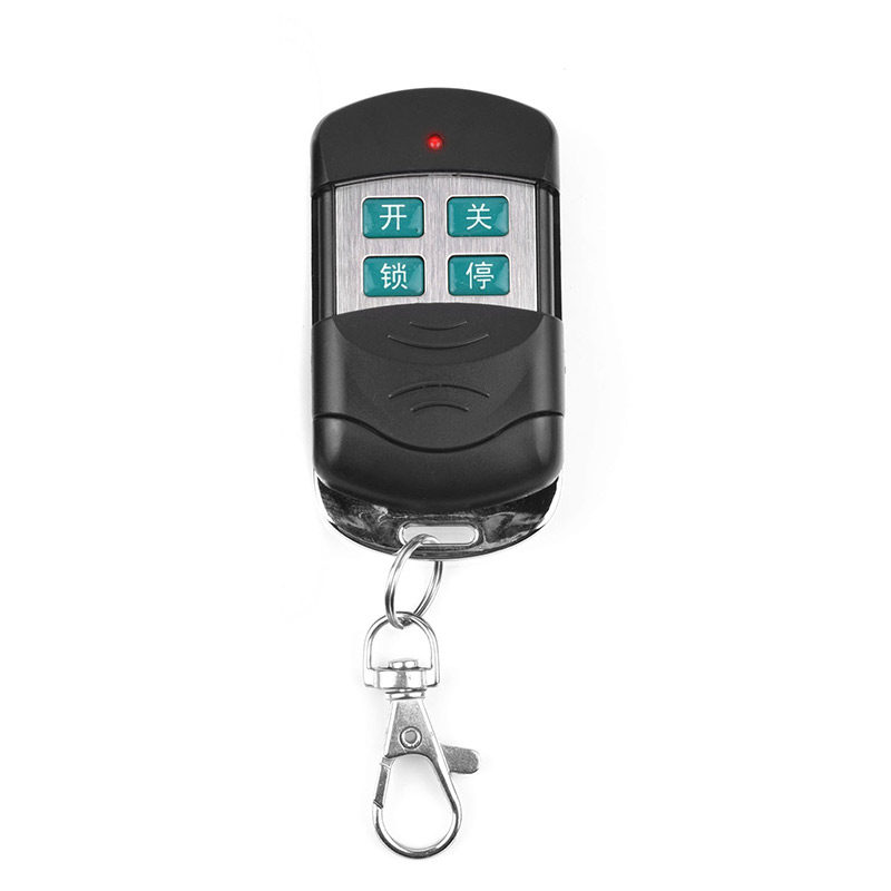 对拷贝电动门卷帘门卷闸门伸缩门钥匙车库门遥控器手柄433/315