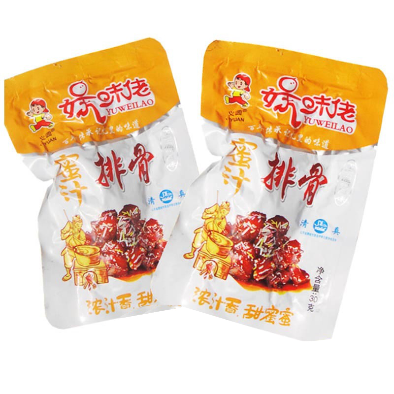 50个包邮香辣蜜汁排骨鸡肉风味鸡块