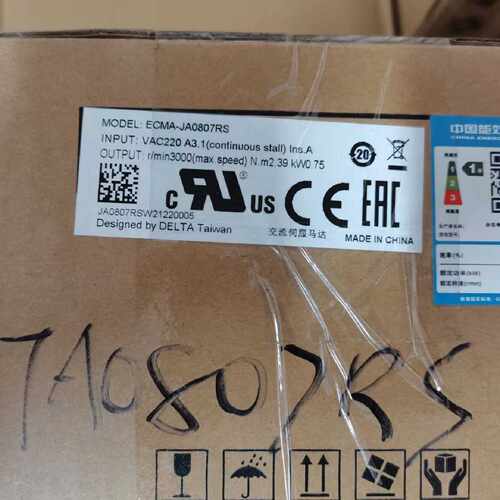议价台达  原装正品 电机   ECMA-JA0807RS