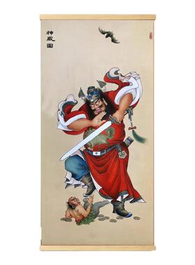 国画天官赐福钟馗护子图挂画装饰