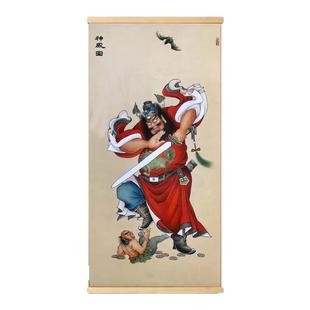 钟馗护子图天官赐福招财镇宅中堂墙画玄关走廊装饰画客厅挂画家用