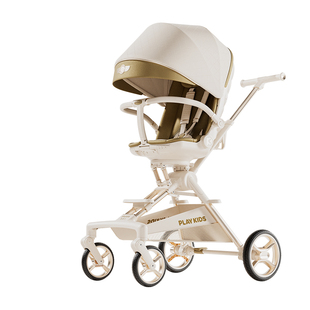 普洛可遛娃神器轻便双向高景观折叠坐躺1-3-6儿童伞车婴儿手推车