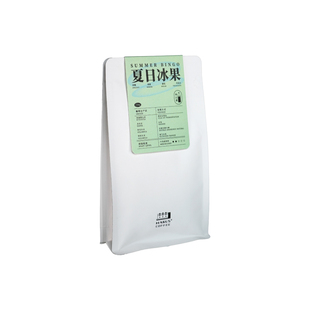 MARUS马路咖啡 夏日冰果冷萃拼配咖啡豆中浅度烘焙250g 可磨粉