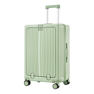 行李箱拉杆箱皮箱男女学生飞机登机旅行箱商务20/24/26英寸密码箱