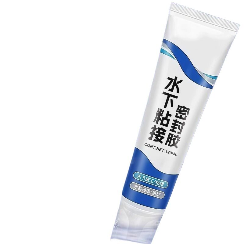 水下密封胶作业强效防漏水鱼缸破损水管破损强力修复防水堵漏补漏防霉室外胶水