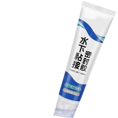 【防水补漏】水下密封胶耐水耐油