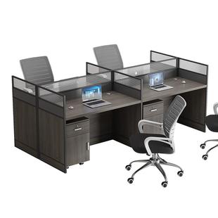 屏风卡座办公桌员工位2/4双人四人六人位财务职员办公室桌椅组合