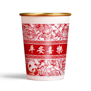 2026马年纸杯金箔一次性杯子家用高档加厚过新年红色春节茶水杯子