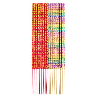 高香粗香供佛香竹签香火供奉招财香礼佛香敬神香家用室内香观音香