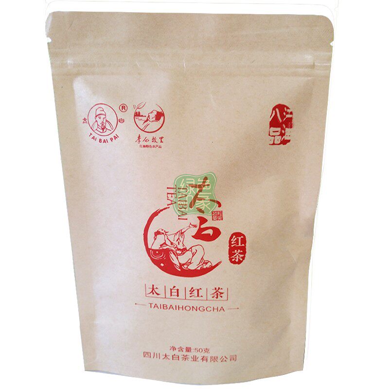 包邮四川江油太白红茶2026年特色产区红茶