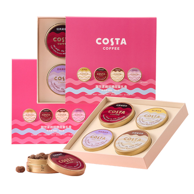 COSTA咖世家咖啡糖甜蜜礼盒