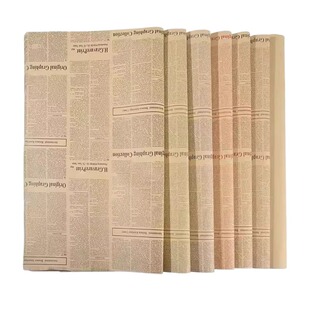 牛皮包装纸花束鲜花礼物纸儿童生日礼品盒材料包礼盒复古书皮纸英文花纸大尺寸包书纸礼品纸批发包花丝带