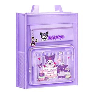 小学生补习袋女孩课外补习包高颜值大容量手提袋拎书袋补习班专用试卷收纳文件袋美术袋男孩学习装书袋作业袋