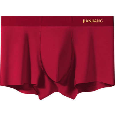 健将本命年酒红莫代尔抗菌内裤