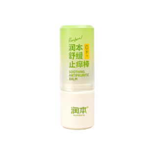 【国货故事】润本紫草膏儿童专用舒缓棒蚊虫叮咬便携款青草膏正品