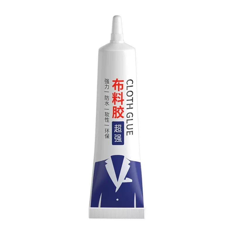 衣服胶水专用胶 粘衣服logo布料的胶补衣沾衣物印花服装标志裤子鞋垫牛仔裤破洞布用胶 布艺专用软胶布料胶水