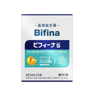 森下仁丹晶球益生菌 进口成人肠胃益生菌大人肠道益生元