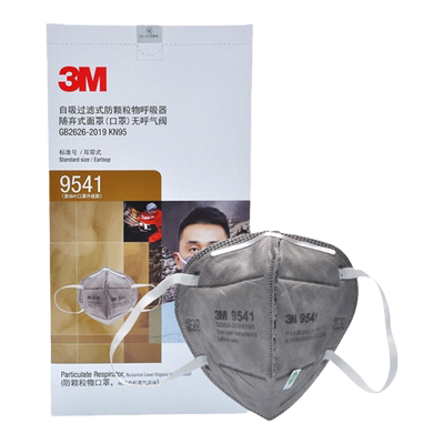 口罩9541活性炭3M防雾霾
