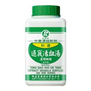 科达通窍活血汤活血祛瘀通窍活络港版中成药调节头面淤血偏头痛