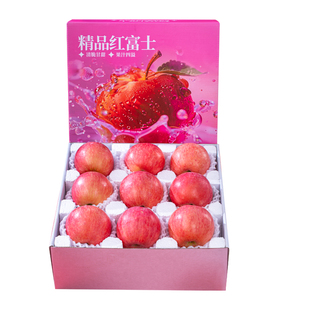 烟台红富士苹果应季当季新鲜水果整箱山东栖霞脆甜冰糖心丑平果