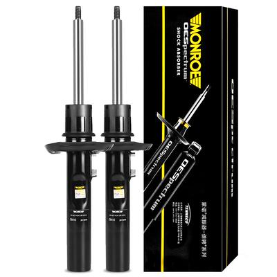 蒙诺减震器适用于宝马135X1X3X6