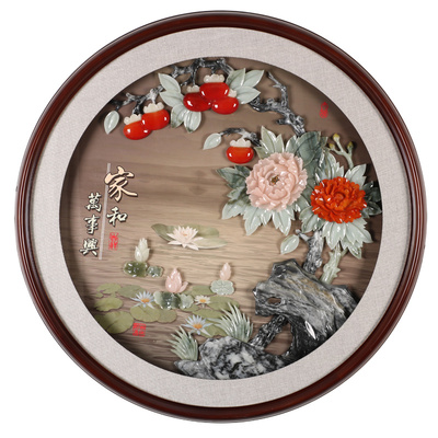 玉石玉雕画君自在玄关画手工雕刻
